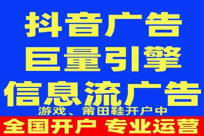 行业内的SEM竞价代运营公司优秀案例剖析